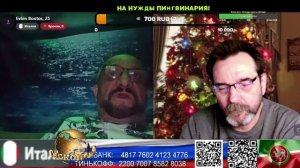 Пасха все таки, давайте по доброму. (нарезка стрим)