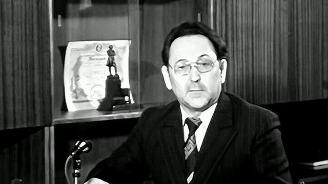 1979 год. Тюмень Перевод ТЭЦ-1 на газовое топливо