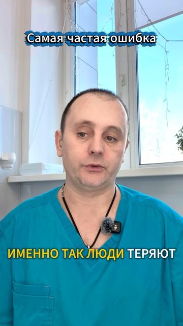 Главная ошибка при папилломах — делают почти все