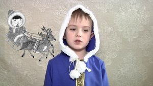 Санчук Иван