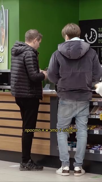 Показала грудь за шаурму пранк #шортс