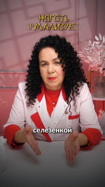 Ноготь на ноге может выдать диабет раньше анализов