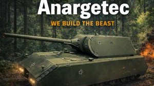 fv215b 9k суммы легко лучший танк за боны