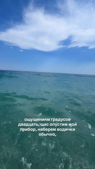 Что с погодой в Турции?