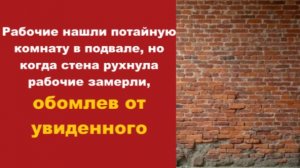 Истории из жизни | Аудио рассказы | Аудиокниги слушать онлайн | Жизненные истории