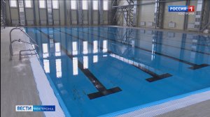 Строительство бассейна на улице Индустриальной в Костроме вышло на финишную прямую