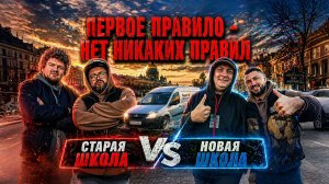 БАТЛ ПОДПИСЧИКОВ В ГРУЗОВОМ ТАРИФЕ | ЯНДЕКС ДОСТАВКА, КУЗОВ S, ДВА ГРУЗЧИКА -  САНКТ-ПЕТЕРБУРГ