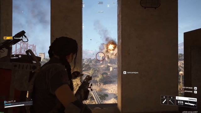 ARC raiders Бурные потоки