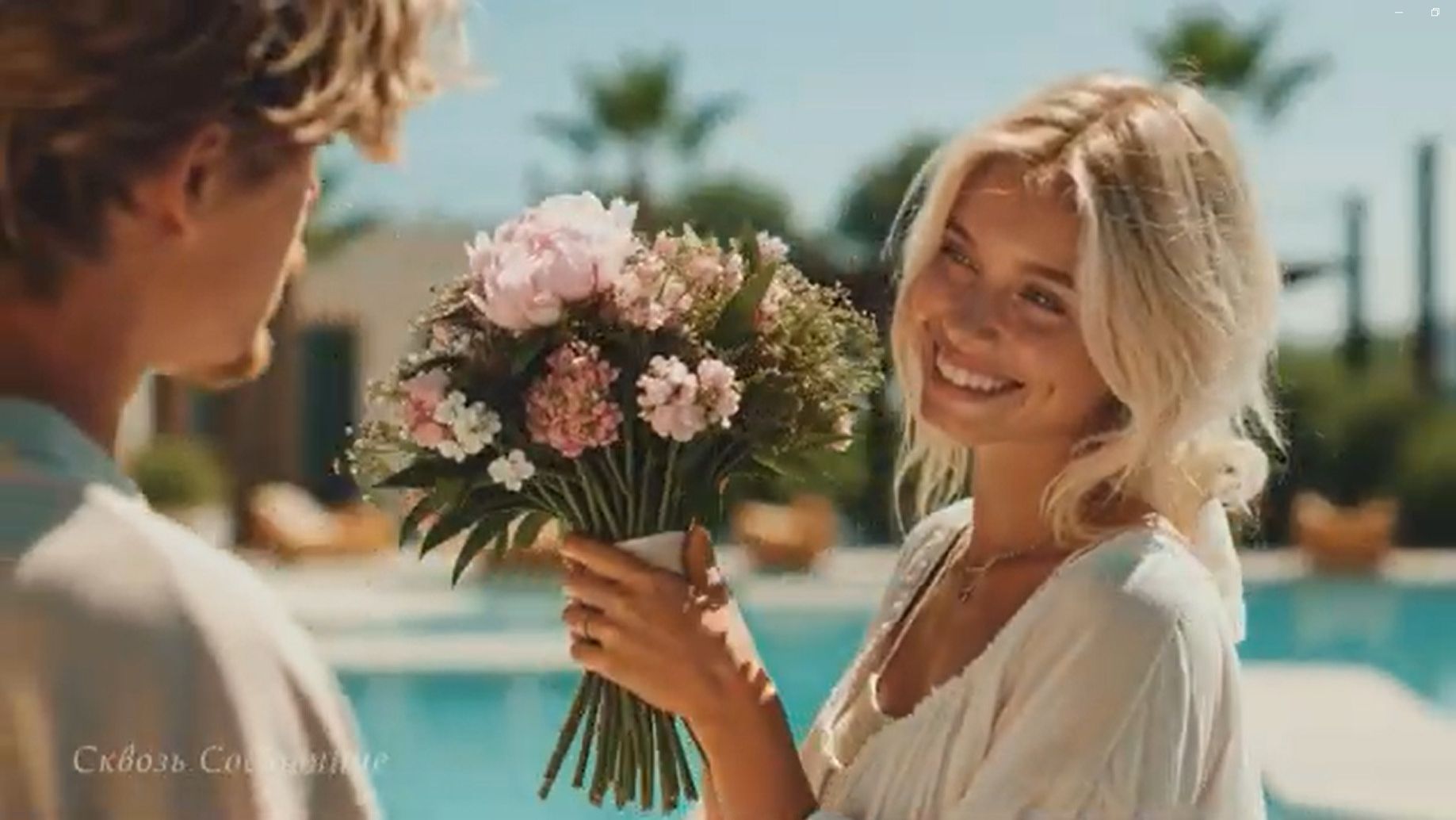 МЕНЯ ЛЮБЯТ Песни - аффирмации на здоровые отношения и взаимную любовь