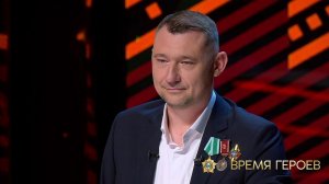 Алексей Талай: «Я до сих пор мечтаю своими руками обнять детей». Время героев. Фрагмент выпуска о...