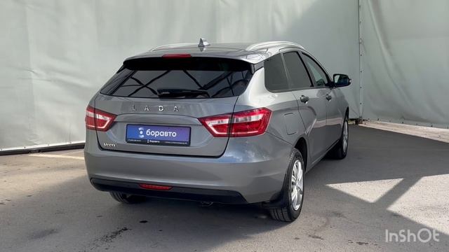 Lada (ВАЗ) Vesta I, 2020