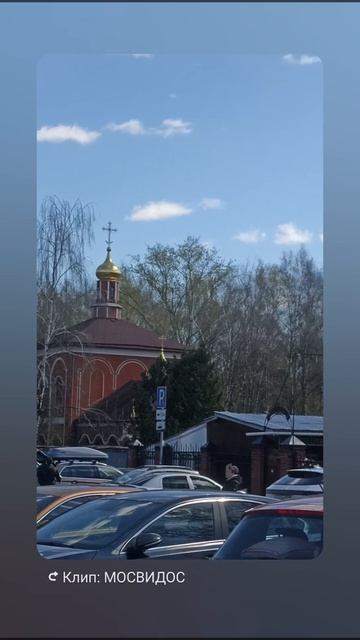 Скоро праздники