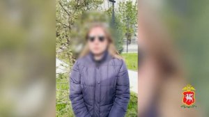 Молодая крымчанка спасла своего дедушку от мошенников