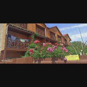 Гостевой дом «Теремок», Крым, Судак. Жилье в судаке отели гостиницы гостевые дома