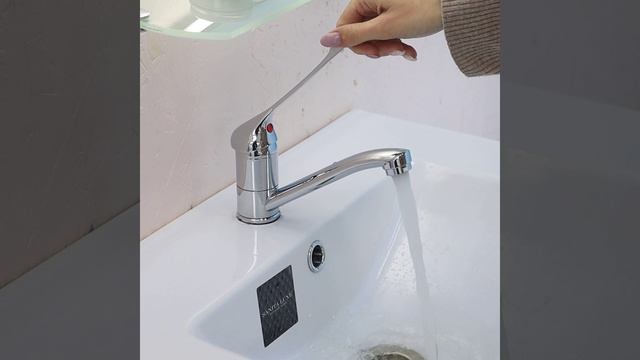 Смеситель 0402.975