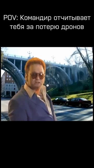 #fyp, #рек, #рекомендации, #trending, #funnyvideos, #viral, #длятвоейстраницы, #смешныевидео.