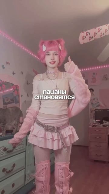 Современное поколение не понимает что им управляют