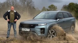 Jaecoo J7 FL: «Сделан для Европы, но покупаем мы» — Обзор и тест-драйв.