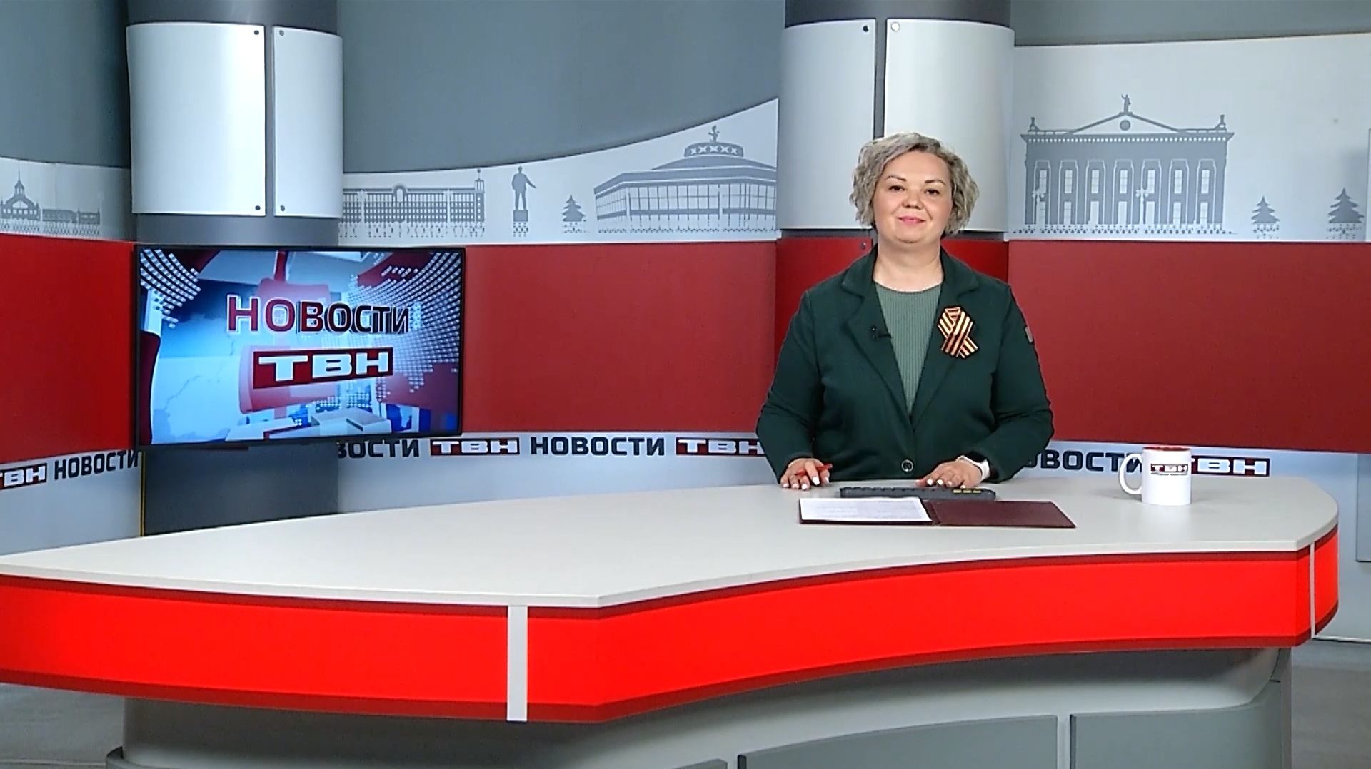 Новости ТВН от 27.04.26 (12+)