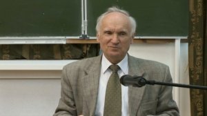 Есть ли доказательства существования Бога — Осипов А. И.