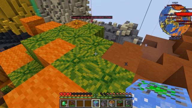 Я ПРОТЕСТИРОВАЛ ДИНАМИТ СКАЖИ ПРОЩАЙ В МАЙНКРАФТЕ ! ВЛАД ТРОЛЛИНГ ЛОВУШКА MINACRAFT