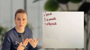 Поглаживания и как они могут помочь руководителю не выгорать