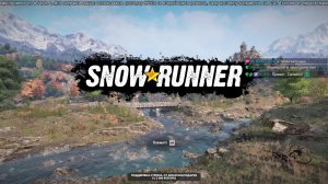 Snowrunner. Челлендж Деда Мороза. Скандинавия. 03 Серия