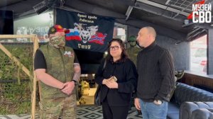 Гости Музея СВО Санкт-Петербурга