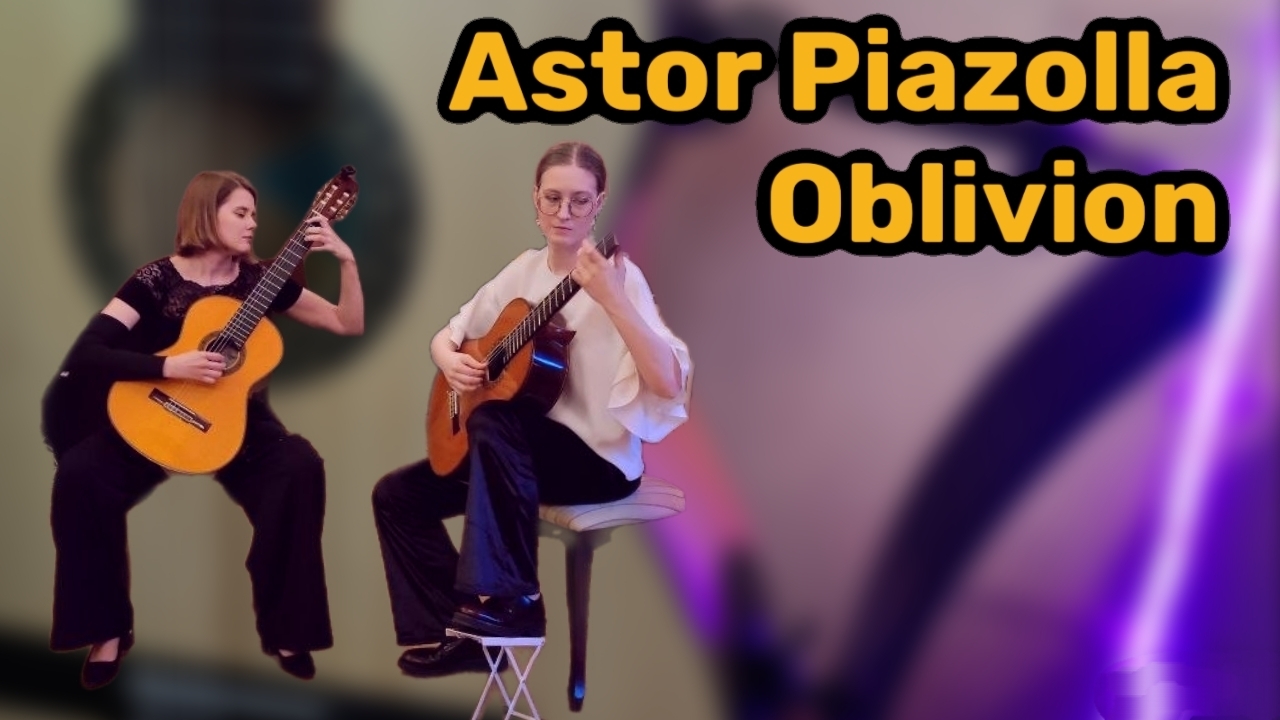 Астор Пьяццолла забвение