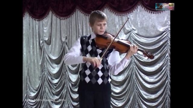 2015 ХВАЛЬ ВИТАЛИЙ  ДШИ г.Тихорецк