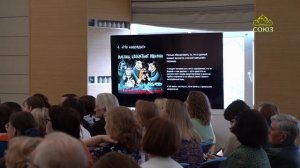 ЧЕТВЕРТЬ ЧАСА: ЧТЕНИЯ ПАМЯТИ СВТ. АФАНАСИЯ (САХАРОВА) ВО ВЛАДИМИРЕ И ПСКОВ - ГОРОД ВОИНСКОЙ СЛАВЫ