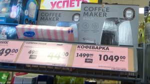 ❤️В Чижике что выгодно купить 🥰 обзор новинок апрель 2026