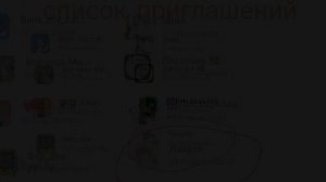 Лапуля ты теперь в списке🙂🙂