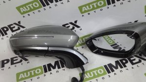 Chery Arrizo 8 с 2022 года. Зеркала 10+1pin