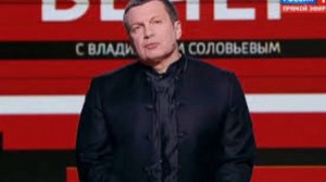 Журналист, радио- и телеведущий Владимир Соловьев извинился перед Викторией Боней