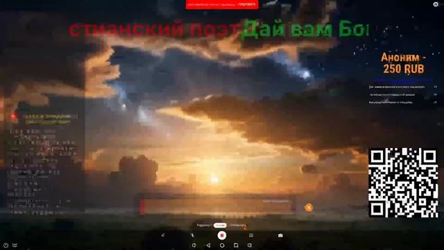 #эфир#музыка#песни#христианскийканал#новое#автор#2025#клипы#ai#русский