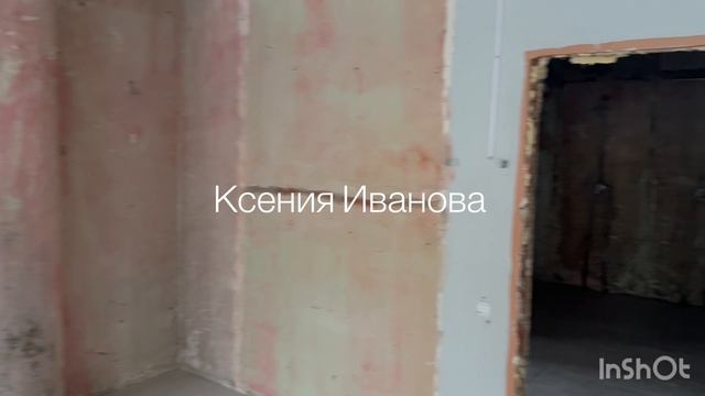 Аренда помещения Измайловский проезд 9к2