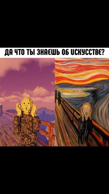 Коты в Майнкрафте) Приколы из Майнкрафт