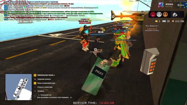 Arizona RP 2026-04-28 14-04-43