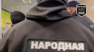 Рецидив❗️❗️❗️ игнорирование закона не пройдет!
