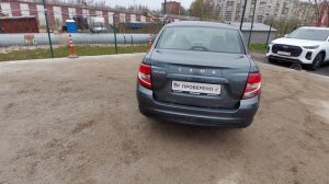 VID_20260428_152913