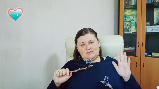 Ресурсы и ограничения возраста