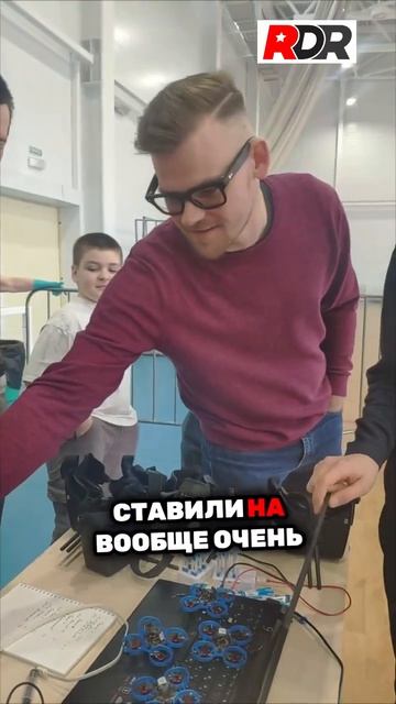 Никогда не покупайте этот пульт!