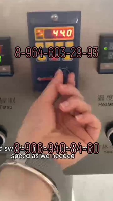 Обзор на Машину для плавления и смешивания воска 50 л (водяная рубашка)