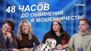 [Второй фактор. Выпуск №8]: «Битая» ЭЦП, угнанный объект недвижимости и критическая уязвимость
