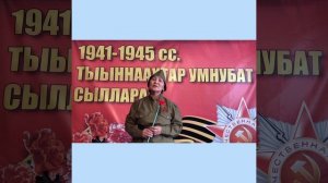 Надежда Николаевна Прокопьева