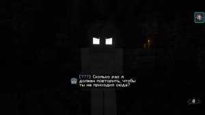 Lp. Сердце Вселенной #39 [Lololoshka story: season 7 episode 39]