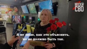 Экскурсии в Музее СВО в преддверии 9 мая в Санкт-Петербурге