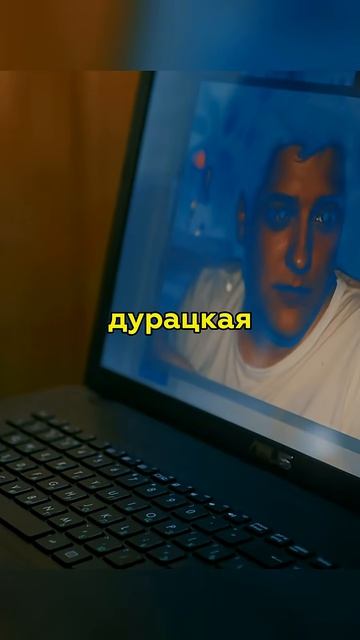 🎬Кристина решила помочь другу Измайлова, по старой дружбе!  ПСР