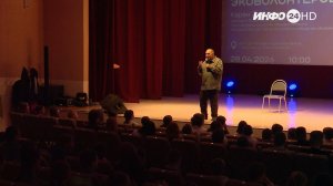 Несколько рабочих дней в Шадринске провел известный зоозащитник, педагог, психолог Карен Даллакян